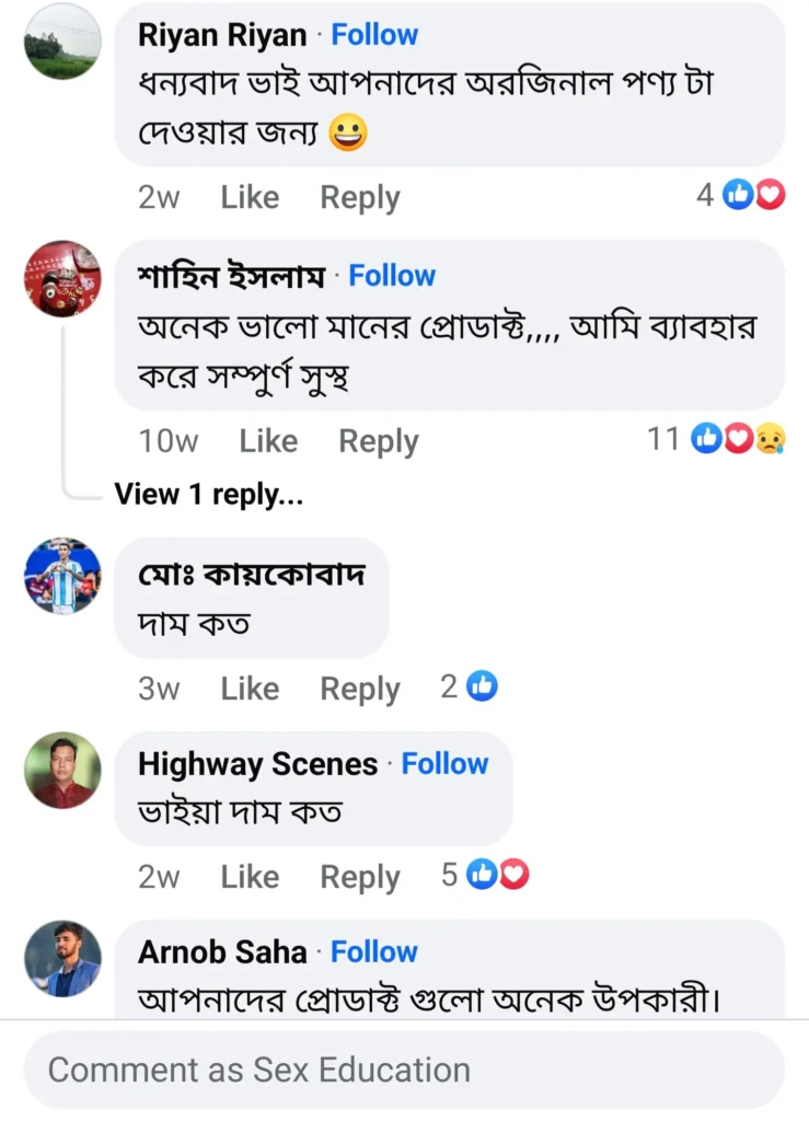 Screenshot_20241210_182602_Facebook-739x1024-1-1-2.webp